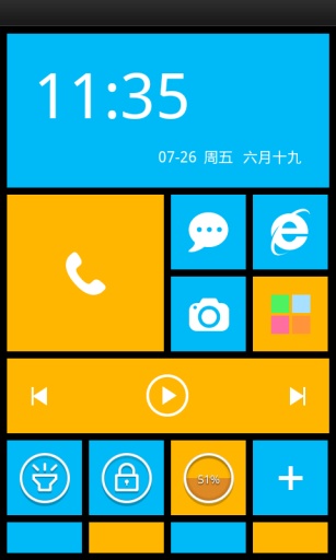 360桌面WIN8模式