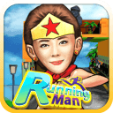 RunningMan