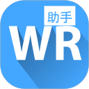 从现在开始我要收集学习软件了