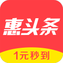 那些可以赚钱的app合集『最全』