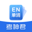 从现在开始我要收集学习软件了