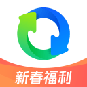 QQ同步助手