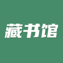 搞机必备+实用